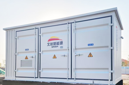 蓬莱预制舱式智能化变电站